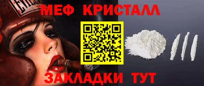 mdma Пушкино