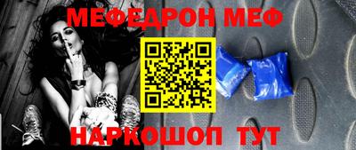 mdma Пыть-Ях