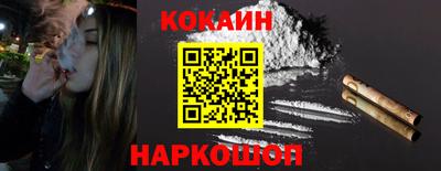 mdma Пушкино