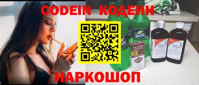 mdma Пушкино