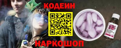 соль курить ск Пугачёв