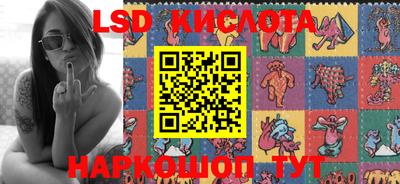mdma Пушкино