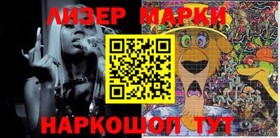 mdma Пушкино