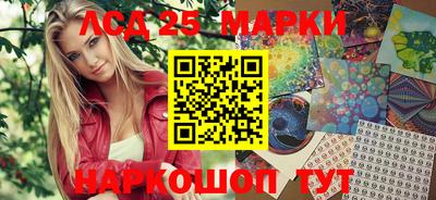 mdma Пушкино