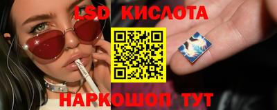 mdma Пушкино