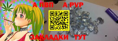 mdma Пыть-Ях