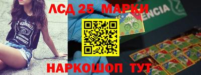 mdma Пушкино