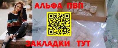 mdma Пушкино