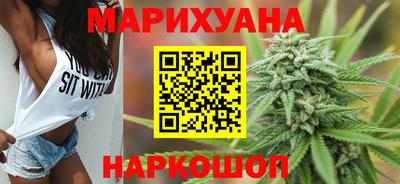 mdma Пушкино