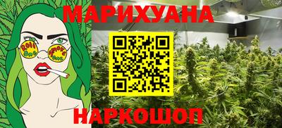соль курить ск Пугачёв
