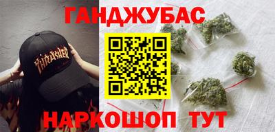 mdma Пушкино