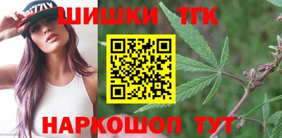 соль курить ск Пугачёв