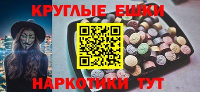 mdma Пыть-Ях