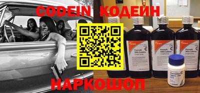 mdma Пушкино