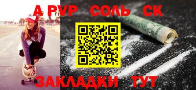 mdma Пыть-Ях