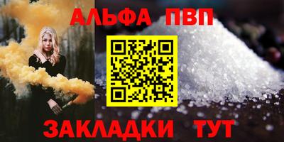 mdma Пыть-Ях