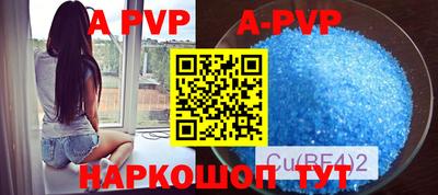 mdma Пушкино