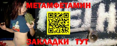 mdma Пушкино