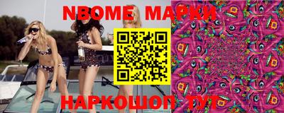 mdma Пыть-Ях
