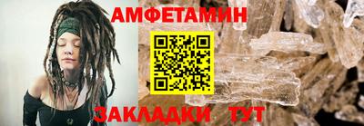 mdma Пушкино