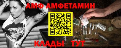 mdma Пушкино