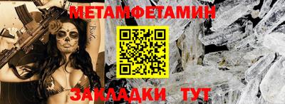 mdma Пыть-Ях