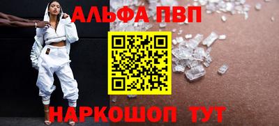 mdma Пыть-Ях