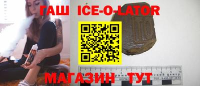 mdma Пушкино