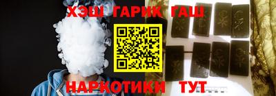 соль курить ск Пугачёв