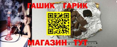 mdma Пыть-Ях