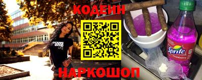 соль курить ск Пугачёв