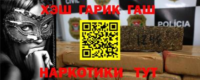 соль курить ск Пугачёв