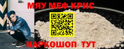 mdma Пушкино