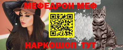 mdma Пушкино